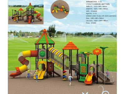 playset kits